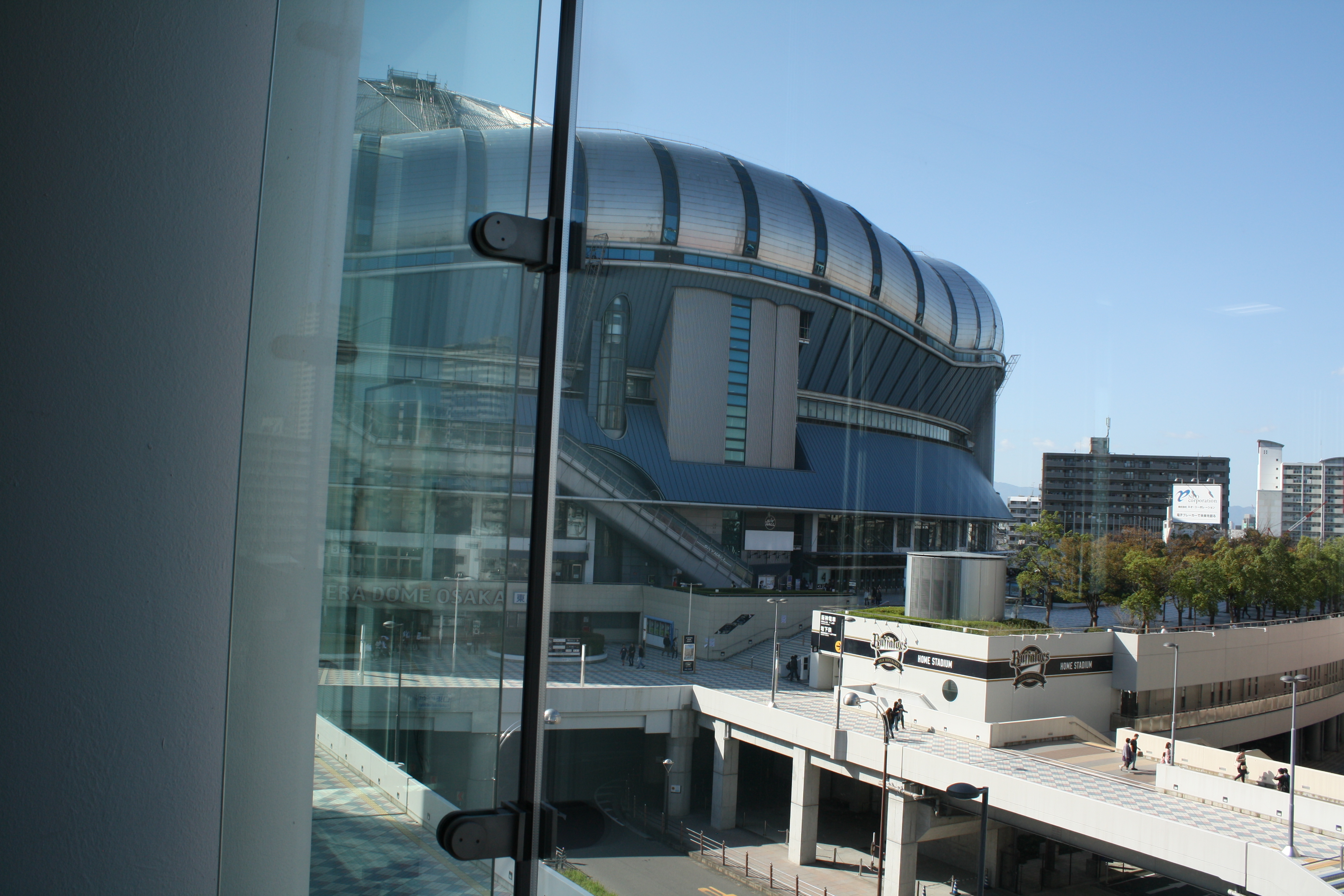 報告 第3回 大阪ガスハグミュージアム見学会 ひらかた自然エネルギー学校18 開催しました Npo法人 ひらかた環境ネットワーク会議